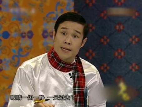 凯恩绝平+戈登爆发，图赫尔半场研读张路战术笔记