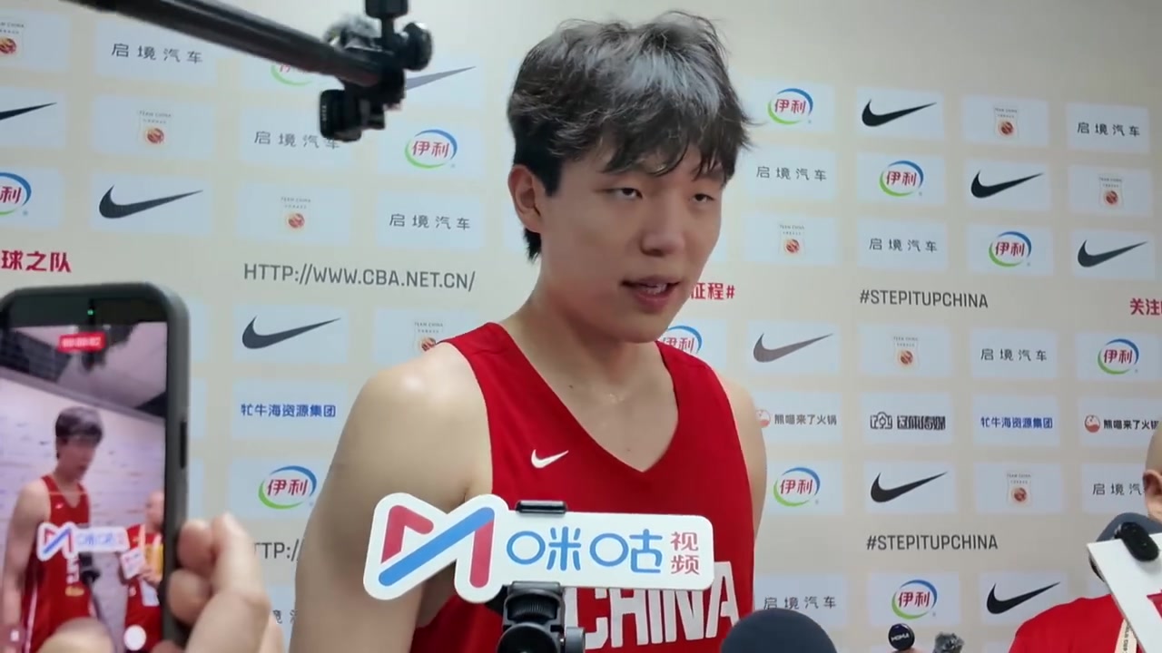 杨瀚森：训练磨合出默契，今晚全力去拼