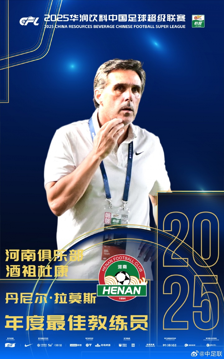 拉莫斯自揭伤疤：负6分打乱一切，锋无力逼王上源顶中锋