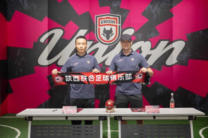陈涛:训练强度仅70+,中甲冲超需匹配90-100负荷 陈涛:训练强度仅70+,中甲冲超需匹配90-100负荷