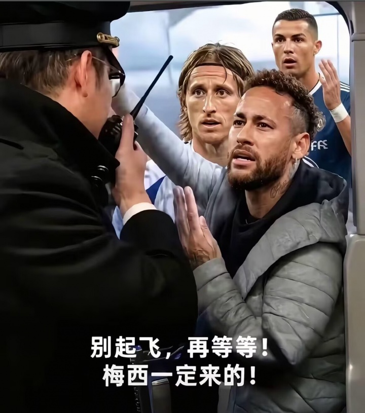 阿根廷3-2埃及晋级八强 梅西补时绝杀后落泪