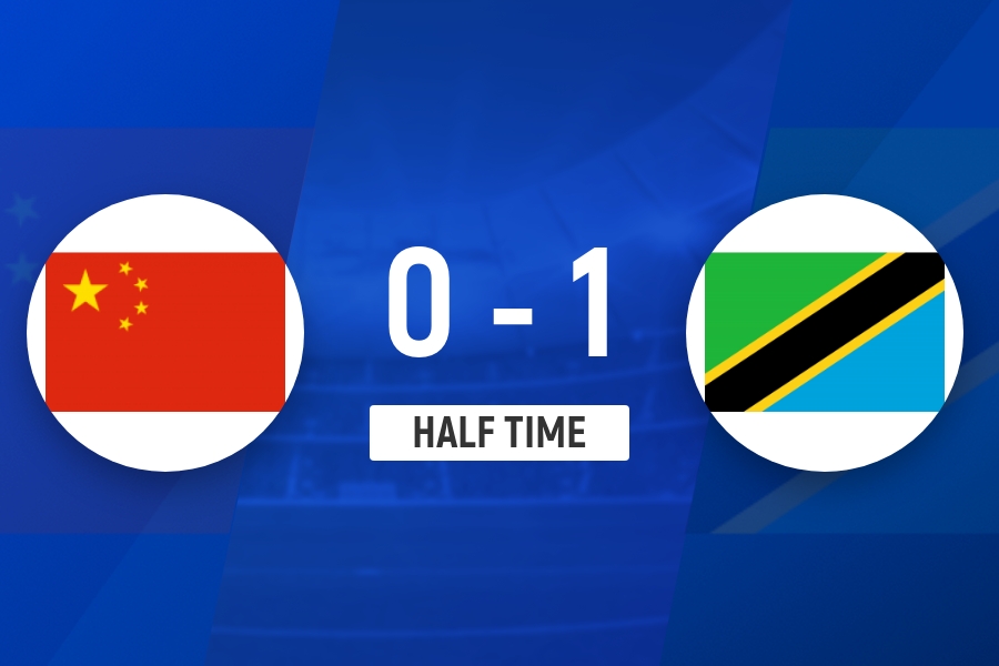 U17国足半场0-1坦桑尼亚:三中框+失点仍遭世界波