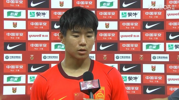 U17国足0-2坦桑尼亚,队长周雨诺坦言对手身体脚下超亚洲水平