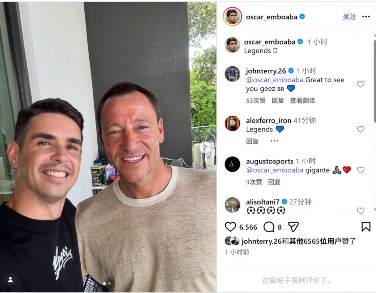 奥斯卡社媒晒特里合照：传奇重逢