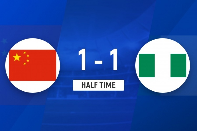 U17国足半场1-1尼日利亚:张君豪爆射回应塞缪尔头球