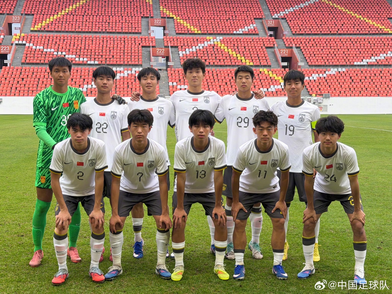 秦子牛两扑点球 U17国足点球4-3再胜塔吉克斯坦
