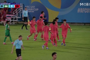 U17国足客场3-1逆转沙特 何思凡传射+一条龙锁定四强