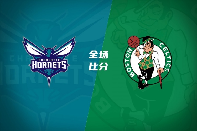 夏联赛:狄龙·米切尔6断2帽全能 凯尔特人12分轻取黄蜂
