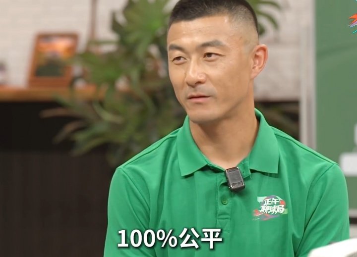 傅明详解世界杯VAR三人协作机制:与主裁同步决策 追求100%公平 傅明详解世界杯VAR三人协作机制:与主裁同步决策 追求100%公平
