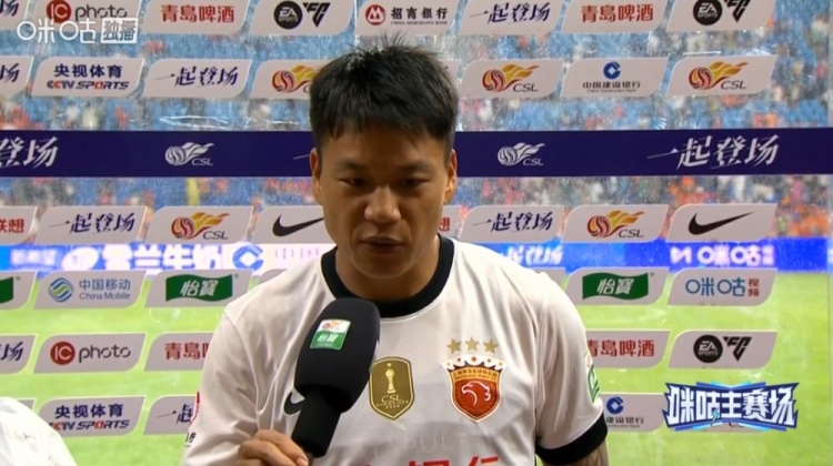 岳鑫直言下半场松懈导致丢分 海港2-2平玉昆