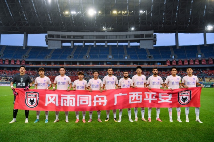 陈涛赛后揽责 0-3负于广西 直言“本场失利的主要责任在我”