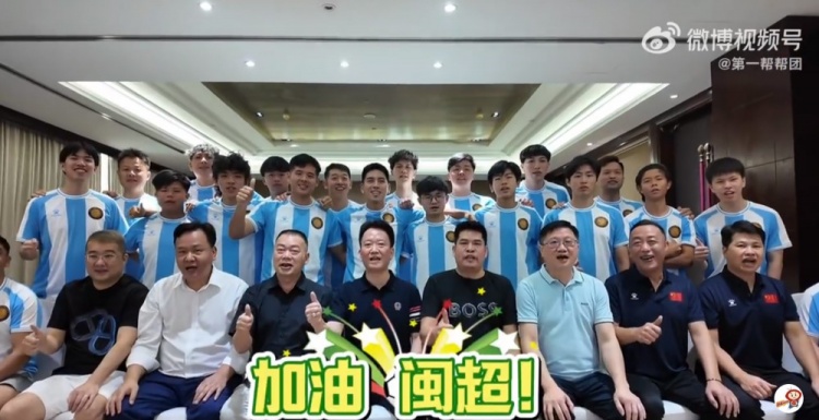 阿根廷闽籍青年队今晚做客厦门:业余班底挑战厦门队