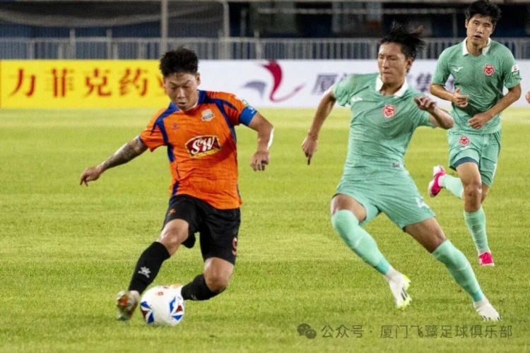 厦门飞鹭主场0-0闷平赣州瑞狮,近6轮仅1胜 厦门飞鹭主场0-0闷平赣州瑞狮,近6轮仅1胜