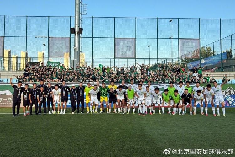 张玉宁传射建功 贾非凡首球 国安2-1客胜大连可为挺进八强