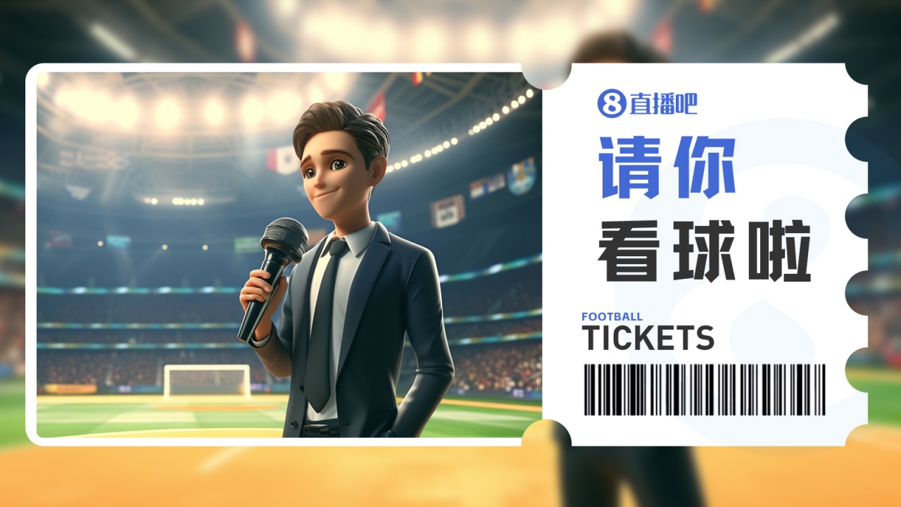 中乙第18轮前瞻:广东铭途争六关键战 成都蓉城B队客战遇强敌