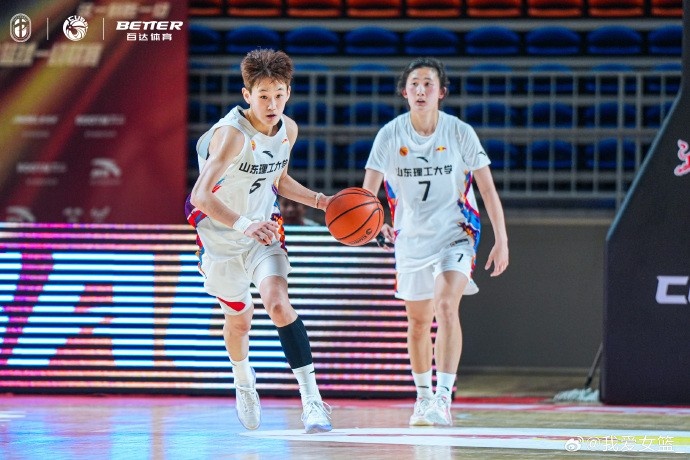 山东理工五人登陆WCBA,王虹签约山东高速