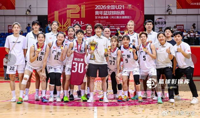 广东女篮47-43力克河南 六人轮换新生代斩关键胜场