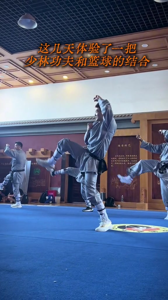 孙铭徽携马刺约翰逊少林寺合练 配文想去嵩山学武功