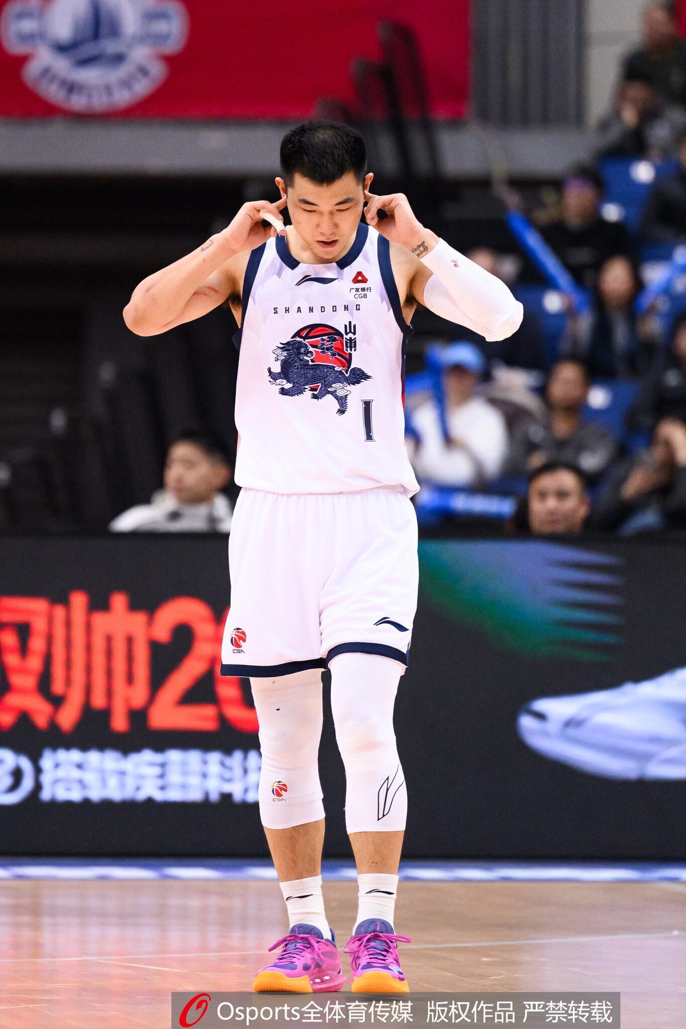 山东官宣三将续约:高诗岩2年陶汉林1年 陈培东合同未披露