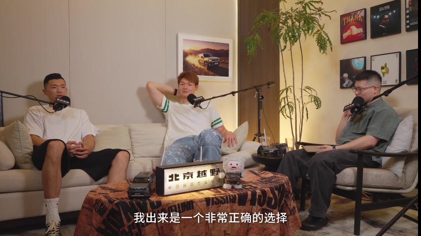 陈林坚:离开福建加盟山东成正确选择 国企小民营建队思路迥异