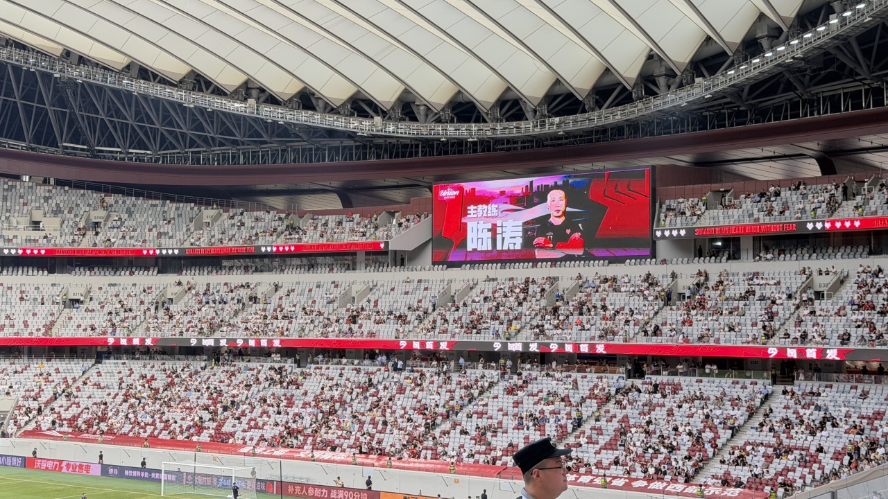 陕西联合主场遭空场抗议:两连败后球迷协会集体不助威