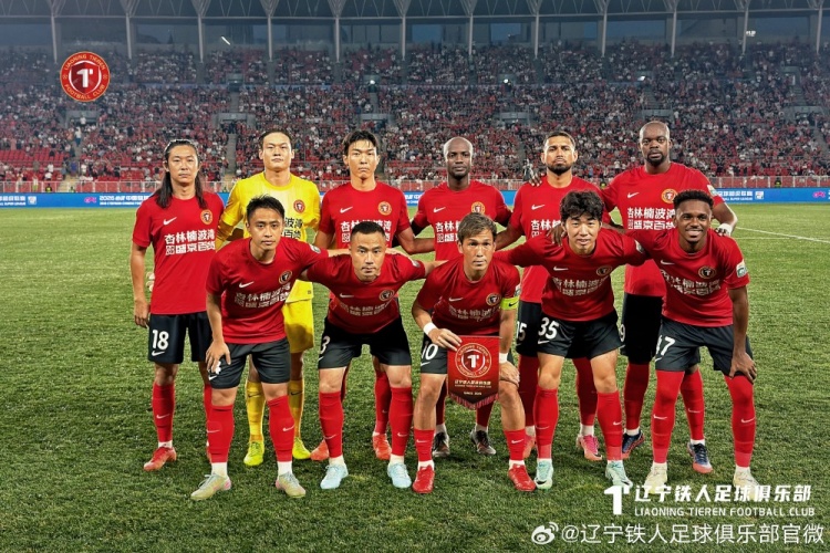 十人辽宁铁人主场0-1负于青岛西海岸,姆本扎红牌成转折 十人辽宁铁人主场0-1负于青岛西海岸,姆本扎红牌成转折