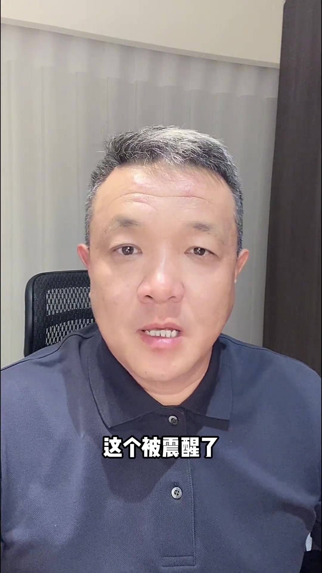41岁詹姆斯2年800万加盟76人 杨健：早料到他回东部