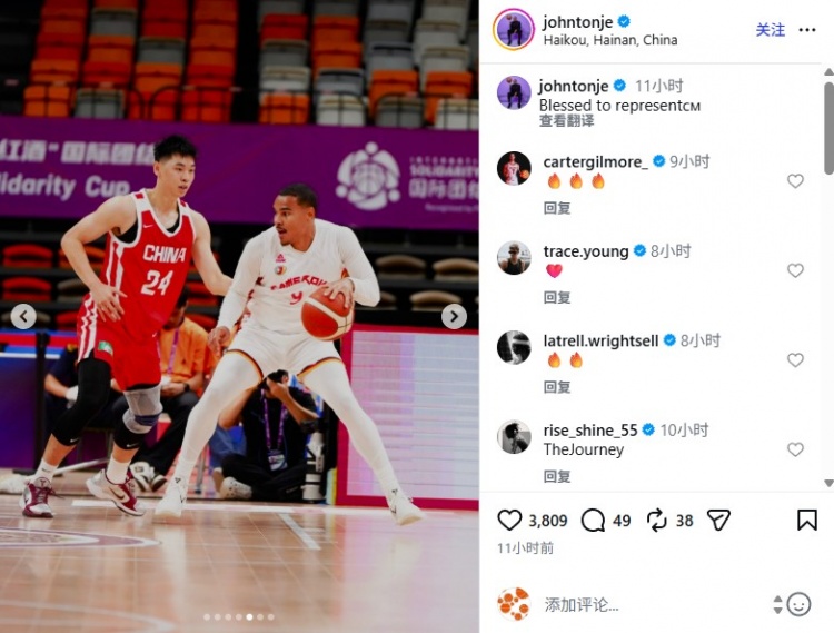 通杰晒照备战中国男篮:对位崔永熙,今晚海口打响