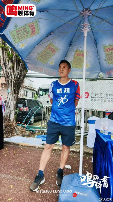 胡志军:城超七乘七开幕,青训加练至深夜,西班牙夺冠意料之中 胡志军:城超七乘七开幕,青训加练至深夜,西班牙夺冠意料之中