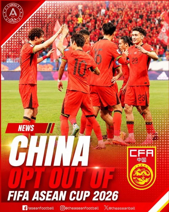 中国男足拒绝首届东南亚杯，转战重庆五国邀请赛