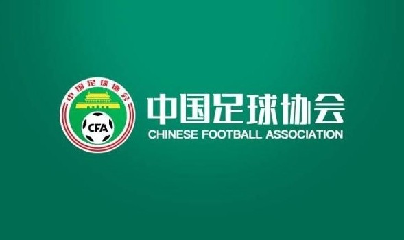 足协海外人才办：4000万专项资金落地，雏鹰计划10月赴皇马集训