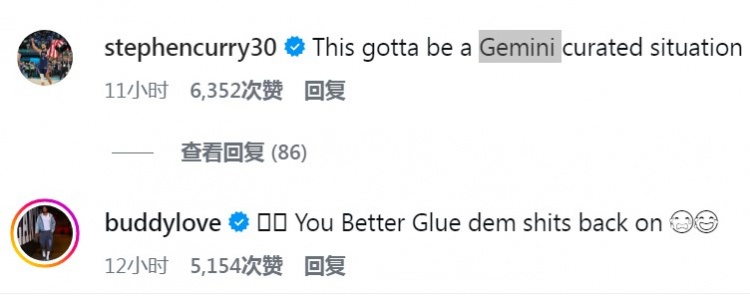 巴特勒剪寸头 库里调侃AI设计 希尔德建议留辫子