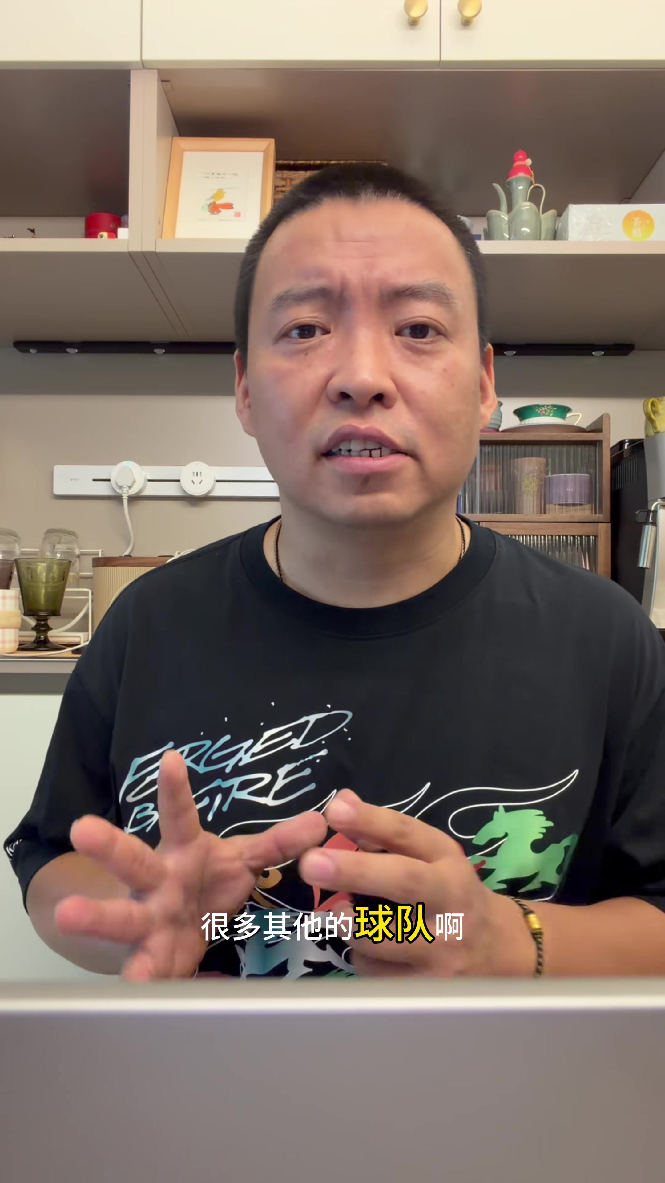 76人引援方向被点名:黑又硬内线或高大锋线,波普之外拒绝来者不拒