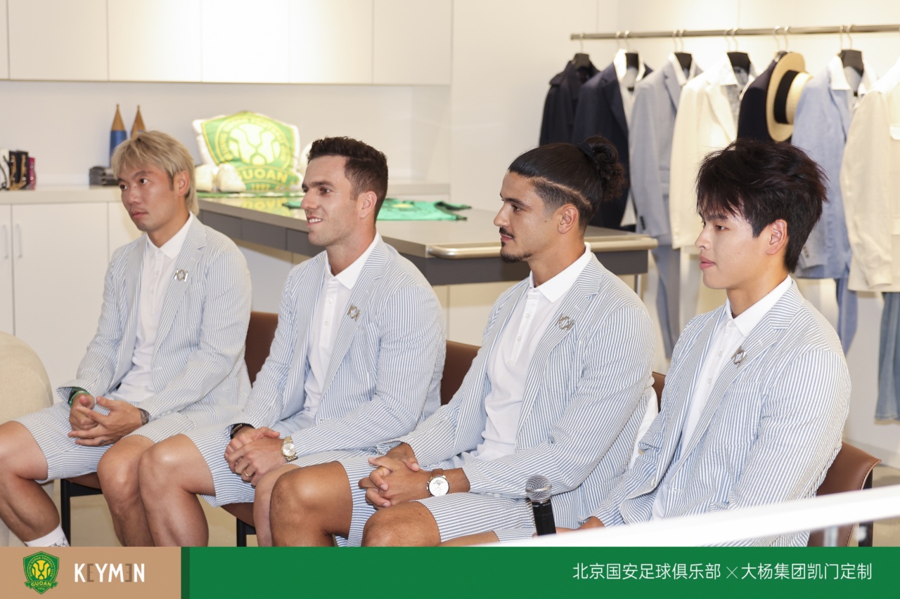 凯门定制签约北京国安 2026-27赛季礼服装备就位