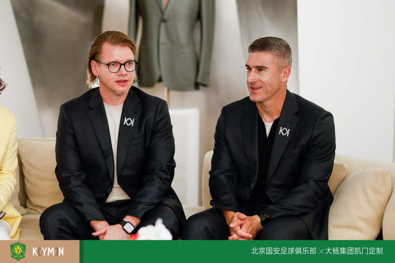 凯门定制签约北京国安 2026-27赛季礼服装备就位