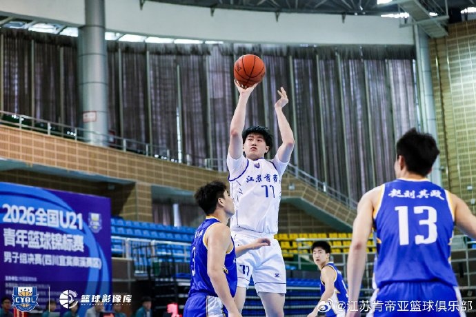 江苏肯帝亚官宣三名青年队球员上调一队 江苏肯帝亚官宣三名青年队球员上调一队