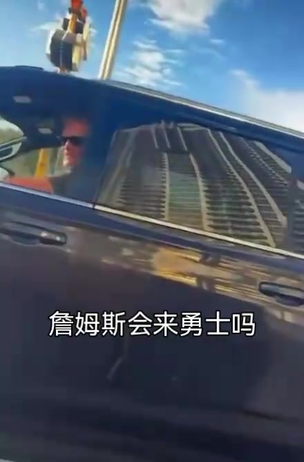 科尔谈詹姆斯加盟流言:纯属玩笑 招募期零沟通