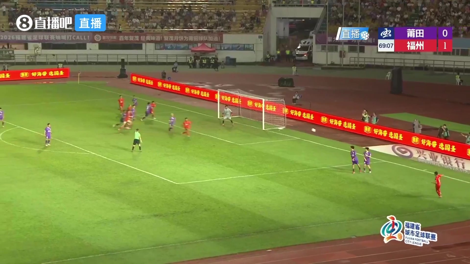 黄伟杰助福州队扩大比分为2-0，因庆祝动作吃到黄牌