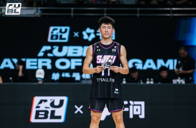 AUBL 陈天灿20+7+5+4三分 上海交大力克蒙古国立大学 AUBL 陈天灿20+7+5+4三分 上海交大力克蒙古国立大学