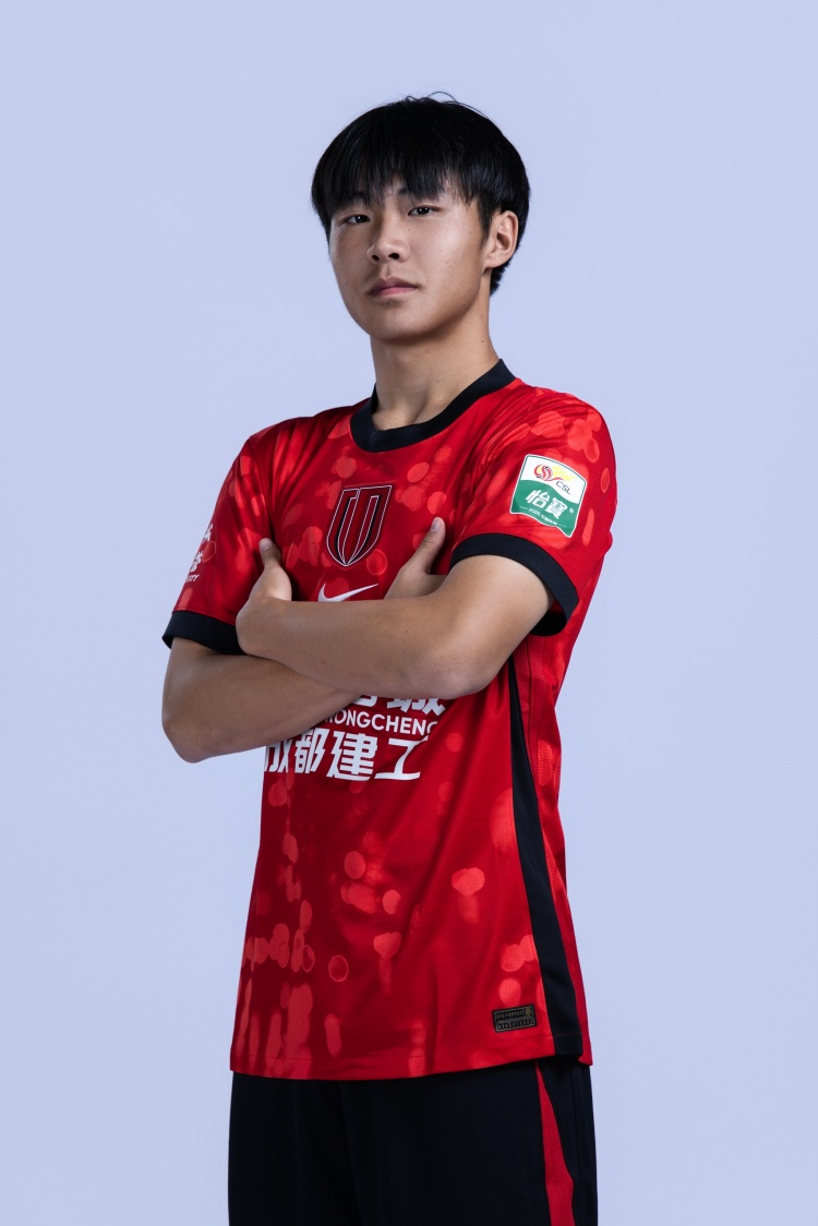 U17国足补招成都蓉城前锋帅惟浩 中乙破门后即赴上海报到