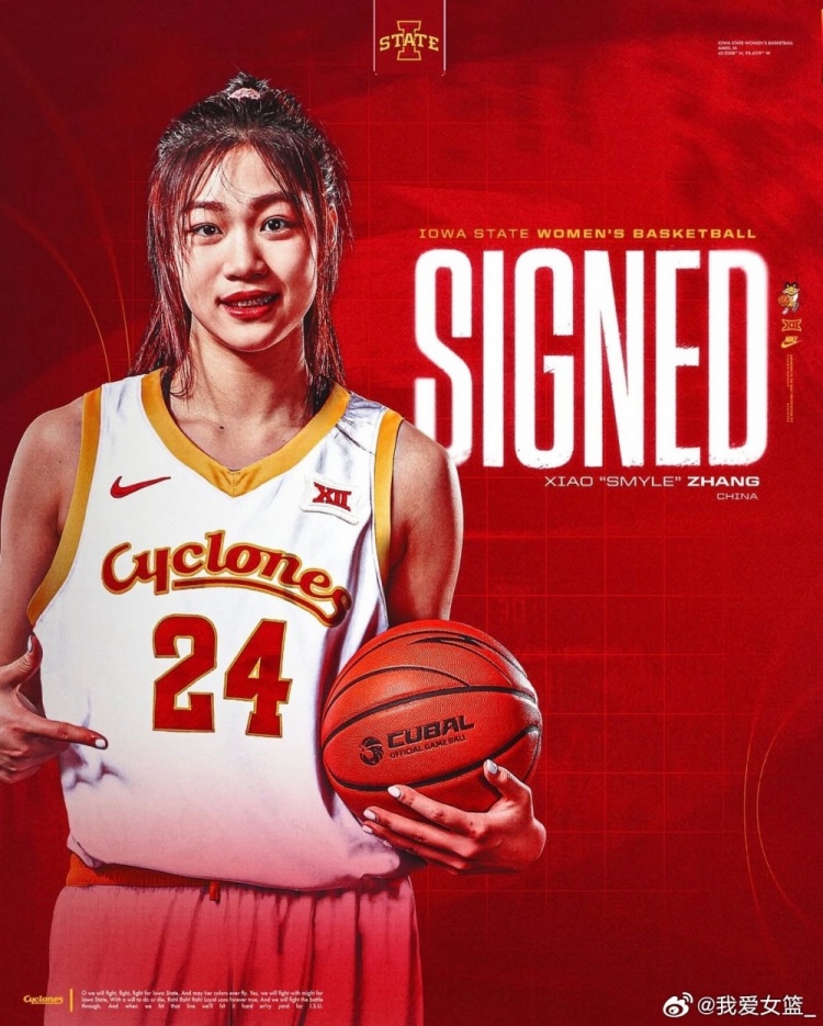 杨舒予韩旭李梦领衔 8名女篮球员缺席新赛季WCBA 杨舒予韩旭李梦领衔 8名女篮球员缺席新赛季WCBA