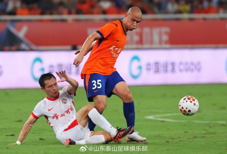 山东泰山主场3-1青岛海牛,齐鲁德比全取三分 山东泰山主场3-1青岛海牛,齐鲁德比全取三分