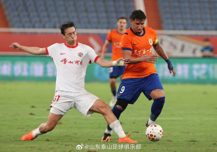 山东泰山主场3-1青岛海牛,齐鲁德比全取三分 山东泰山主场3-1青岛海牛,齐鲁德比全取三分