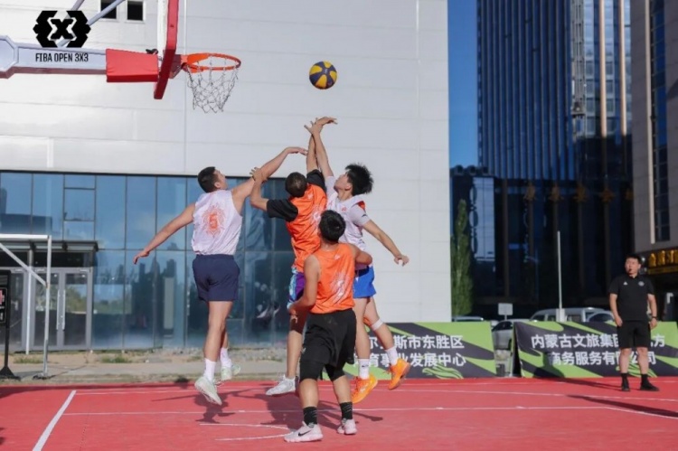 FIBA Open 3×3东胜分站战罢 黑色闪电与海底小纵队分获组别冠军 FIBA Open 3×3东胜分站战罢 黑色闪电与海底小纵队分获组别冠军
