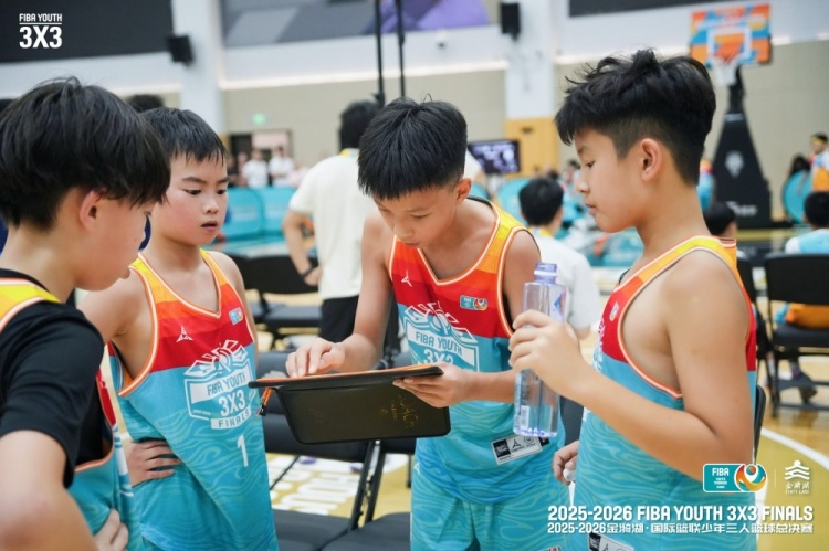 金华FIBA少年三人篮球总决赛决出六组别冠军 刘子伊获柏林观摩资格 金华FIBA少年三人篮球总决赛决出六组别冠军 刘子伊获柏林观摩资格