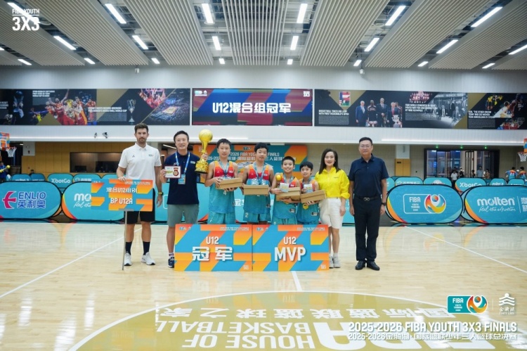 金华FIBA少年三人篮球总决赛决出六组别冠军 刘子伊获柏林观摩资格 金华FIBA少年三人篮球总决赛决出六组别冠军 刘子伊获柏林观摩资格