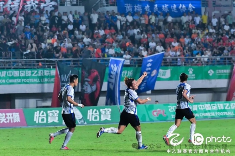 客场2-0力克江西庐山 厦门飞鹭终结6轮不胜 客场2-0力克江西庐山 厦门飞鹭终结6轮不胜