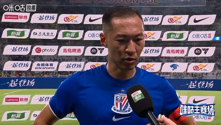 申花0-3国安 吴曦:新帅布置非常细,丢球源于自身失误 申花0-3国安 吴曦:新帅布置非常细,丢球源于自身失误