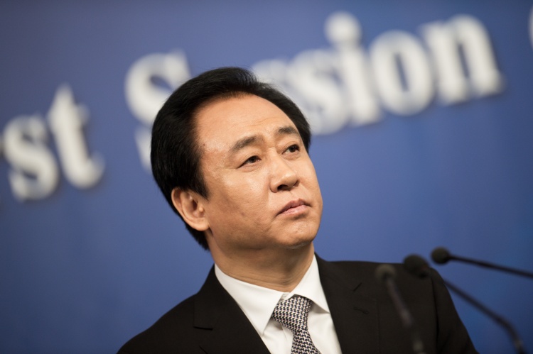 许家印数罪并罚一审被判无期 庭审照头发眉毛全白