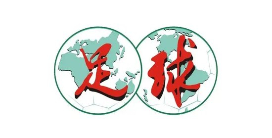 印尼国少两连胜提前出线 队史首次经预选赛闯入U17世界杯 印尼国少两连胜提前出线 队史首次经预选赛闯入U17世界杯